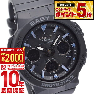 �y2000�~OFF�N�[�|���I�N�ł��G���g���[�Ń|�C���g�ő�{72�{�I3/4 20������z �J�V�I �x�r�[G CASIO BABY-G BGA-2500-1AJF �\�[���[ �d�g �l�I���C���~�l�[�^�[ �r���v ���f�B�[�X Beach Traveler Series �u��