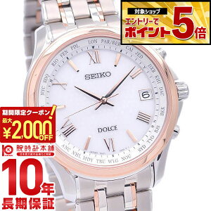 �y2000�~OFF�N�[�|���I�N�ł��G���g���[�Ń|�C���g�ő�{72�{�I3/4 20������z �Z�C�R�[ �h���`�F&�G�N�Z���[�k DOLCE&EXCELINE SADZ202 �����Y