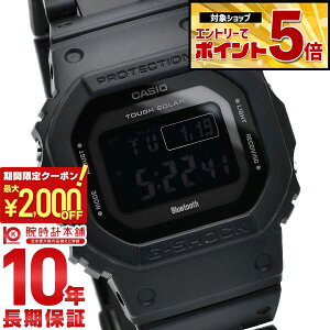 �y2000�~OFF�N�[�|�� 3/36 1:59�܂ŁI�N�ł��G���g���[�Ń|�C���g�ő�{57�{�z�J�V�I G�V���b�N CASIO G-SHOCK Bluetooth���� �\�[���[ GW-B5600BC-1BJF 5600�V���[�Y �����Y �d�g�\�[���[ �f�W�^�� �u���b�N 