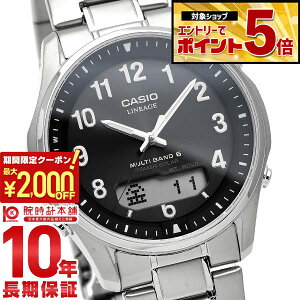 �y2000�~OFF�N�[�|���I�N�ł��G���g���[�Ń|�C���g�ő�{72�{�I3/4 20������z �J�V�I ���j�G�[�W LINEAGE �\�[���[ �`�^�� LCW-M100TSE-1A2JF �����Y