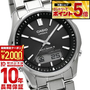 �y2000�~OFF�N�[�|���I�N�ł��G���g���[�Ń|�C���g�ő�{72�{�I3/4 20������z �J�V�I ���j�G�[�W LINEAGE �\�[���[ �d�g���v �`�^�� LCW-M100TSE-1AJF �����Y �A�i�f�W �������K�i