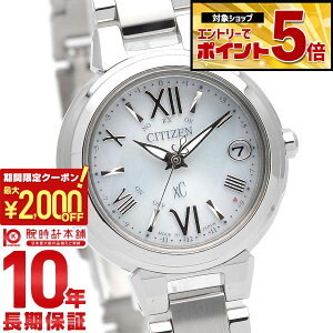 �y2000�~OFF�N�[�|�� 3/36 1:59�܂ŁI�N�ł��G���g���[�Ń|�C���g�ő�{57�{�z�V�`�Y�� �N���X�V�[ �G�R�h���C�u �d�g���v CITIZEN xC �X�e�����X�X�`�[�����C�� �n�b�s�[�t���C�g ES9430-54A �r���v 