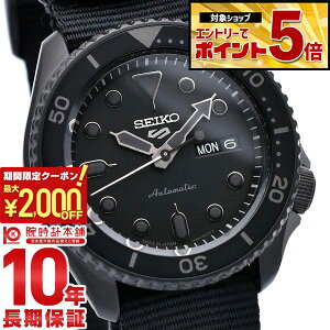 �y2000�~OFF�N�[�|���I�N�ł��G���g���[�Ń|�C���g�ő�{72�{�I3/4 20������z �Z�C�R�[5�X�|�[�c SEIKO5sports Street Style SBSA025 �����Y