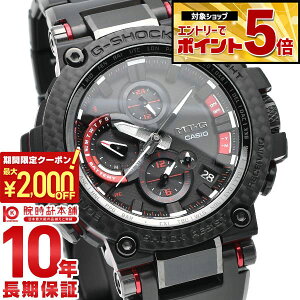 �y�G���g���[�ł���Ƀ|�C���g�{5�{�I�z �J�V�I G�V���b�N G-SHOCK Bluetooth �d�g�\�[���[ MTG-B1000XBD-1AJF �����Y