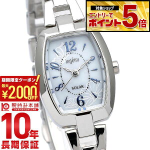 �y2000�~OFF�N�[�|�� 3/36 1:59�܂ŁI�N�ł��G���g���[�Ń|�C���g�ő�{57�{�z�Z�C�R�[ �A���o ALBA �\�[���[ AHJD424 ���f�B�[�X