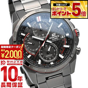 �y2000�~OFF�N�[�|�� 3/36 1:59�܂ŁI�N�ł��G���g���[�Ń|�C���g�ő�{57�{�z�J�V�I �G�f�B�t�B�X EDIFICE EQW-A2000DC-1AJF �����Y