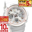 【2000円OFFクーポン＆エントリーでポイント最大59倍！ 5/16 1:59まで】 カシオ ベビーG BABY-G BGA-2800-7AJF レディース 電波ソーラー アナデジ ホワイト 国内正規品