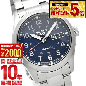 �y2000�~OFF�N�[�|���I�N�ł��G���g���[�Ń|�C���g�ő�{72�{�I3/4 20������z �Z�C�R�[5�X�|�[�c SEIKO5sports SBSA113 �����Y