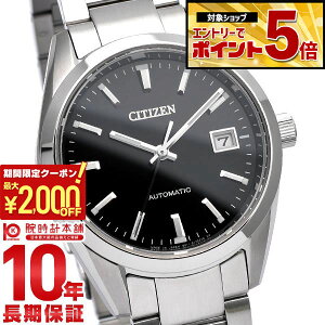 �y2000�~OFF�N�[�|���I�N�ł��G���g���[�Ń|�C���g�ő�{72�{�I3/4 20������z �V�`�Y���R���N�V���� CITIZENCOLLECTION �N���V�J�����C�� NB1050-59E �����Y ���J�j�J�� �������� �u���b�N