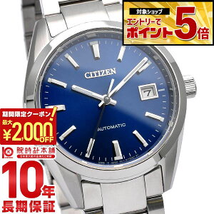 �y2000�~OFF�N�[�|���I�N�ł��G���g���[�Ń|�C���g�ő�{72�{�I3/4 20������z �V�`�Y���R���N�V���� CITIZENCOLLECTION �N���V�J�����C�� Cal.9011 NB1050-59L �����Y