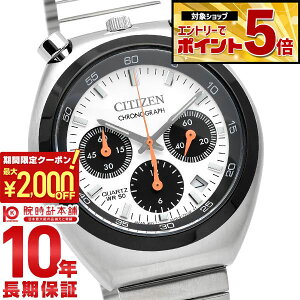 �y2000�~OFF�N�[�|�����G���g���[�Ń|�C���g�ő�59�{�I 5/9 20:00�`�z �V�`�Y�� ���R�[�h���[�x�� RECORD LABEL TSUNO CHRONO(�c�m�N���m) ����X�戵�����f�� Cal.0510 AN3660-81A �����Y