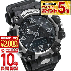 �y2000�~OFF�N�[�|���I�N�ł��G���g���[�Ń|�C���g�ő�{72�{�I3/4 20������z �J�V�I G�V���b�N G-SHOCK MASTER OF G MUDMASTER GWG-2000-1A1JF �����Y