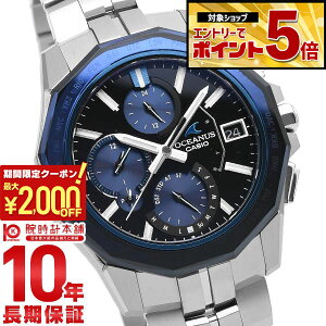 �y2000�~OFF�N�[�|���I�N�ł��G���g���[�Ń|�C���g�ő�{72�{�I3/4 20������z �J�V�I �I�V�A�i�X OCEANUS Manta OCW-S6000-1AJF �����Y