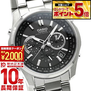 �y2000�~OFF�N�[�|���I�N�ł��G���g���[�Ń|�C���g�ő�{72�{�I3/4 20������z �J�V�I ���j�G�[�W LINEAGE LIW-M610TSE-1AJF �����Y