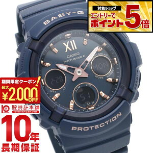 �y2000�~OFF�N�[�|�� 3/36 1:59�܂ŁI�N�ł��G���g���[�Ń|�C���g�ő�{57�{�z�J�V�I �x�r�[G BABY-G BGA-2800-2AJF ���f�B�[�X