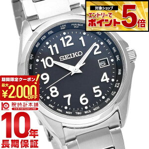 �y2000�~OFF�N�[�|���I�N�ł��G���g���[�Ń|�C���g�ő�{72�{�I3/4 20������z �Z�C�R�[�Z���N�V���� SEIKOSELECTION SBTM329 �����Y