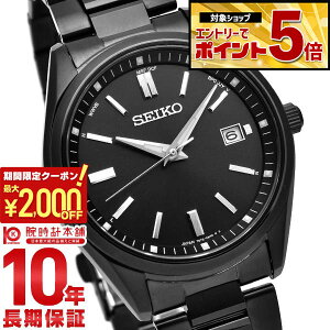 �y2000�~OFF�N�[�|���I�N�ł��G���g���[�Ń|�C���g�ő�{72�{�I3/4 20������z �Z�C�R�[�Z���N�V���� SEIKOSELECTION SBTM325 �����Y