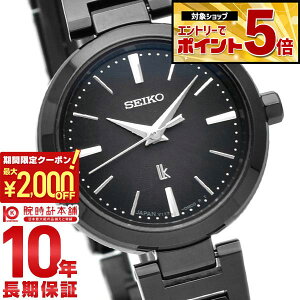 �y2000�~OFF�N�[�|���I�N�ł��G���g���[�Ń|�C���g�ő�{72�{�I3/4 20������z �Z�C�R�[ ���L�A LUKIA ���L�A SSVR141 ���f�B�[�X