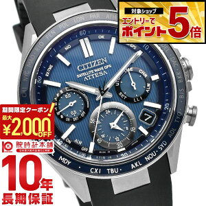 �y2000�~OFF�N�[�|���I�N�ł��G���g���[�Ń|�C���g�ő�{72�{�I3/4 20������z �V�`�Y�� �A�e�b�T ATTESA ACT Line CC4050-18L �����Y