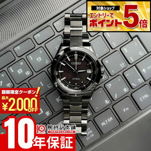 �y2000�~OFF�N�[�|���I�N�ł��G���g���[�Ń|�C���g�ő�{72�{�I3/4 20������z �V�`�Y�� �A�e�b�T ATTESA ACT Line�@Black Titanium Series CB3035-72E �����Y