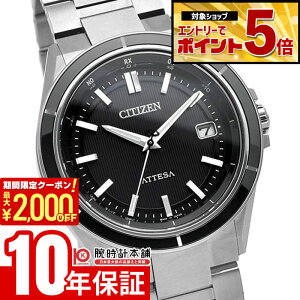 �y2000�~OFF�N�[�|���I�N�ł��G���g���[�Ń|�C���g�ő�{72�{�I3/4 20������z �V�`�Y�� �A�e�b�T ATTESA ACT Line CB3030-76E �����Y