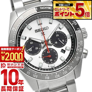 �y2000�~OFF�N�[�|���I�N�ł��G���g���[�Ń|�C���g�ő�{72�{�I3/4 20������z �Z�C�R�[ �v���X�y�b�N�X PROSPEX SBDL095 �X�s�[�h�^�C�}�[ �\�[���[�N���m�O���t �A�[�J�C�u�J���[ �����Y �r���v 