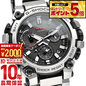 �y2000�~OFF�N�[�|���I�N�ł��G���g���[�Ń|�C���g�ő�{72�{�I3/4 20������z �J�V�I G�V���b�N G-SHOCK MT-G MTG-B3000D-1AJF �����Y