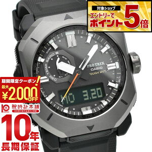 �y2000�~OFF�N�[�|���I�N�ł��G���g���[�Ń|�C���g�ő�{72�{�I3/4 20������z �J�V�I �v���g���b�N PROTRECK Climber Line PRW-6900Y-1JF �����Y