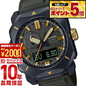 �y2000�~OFF�N�[�|���I�N�ł��G���g���[�Ń|�C���g�ő�{72�{�I3/4 20������z �J�V�I �v���g���b�N PROTRECK Climber Line PRW-6900Y-3JF �����Y