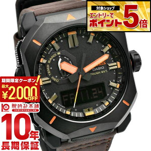 �y2000�~OFF�N�[�|���I�N�ł��G���g���[�Ń|�C���g�ő�{72�{�I3/4 20������z �J�V�I �v���g���b�N PROTRECK Climber Line PRW-6900YL-5JF �����Y