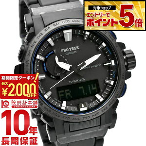 �y2000�~OFF�N�[�|�� 3/36 1:59�܂ŁI�N�ł��G���g���[�Ń|�C���g�ő�{57�{�z�J�V�I �v���g���b�N PROTRECK Climber Line PRW-61FC-1JF �����Y