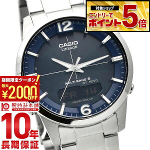 �y2000�~OFF�N�[�|�� 3/36 1:59�܂ŁI�N�ł��G���g���[�Ń|�C���g�ő�{57�{�z�J�V�I ���j�G�[�W LINEAGE LCW-M170D-2AJF �����Y