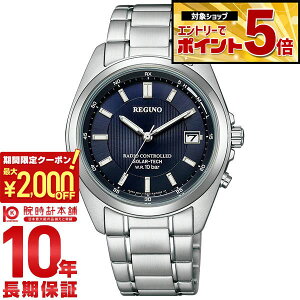 �y2000�~OFF�N�[�|���I�N�ł��G���g���[�Ń|�C���g�ő�{72�{�I3/4 20������z �V�`�Y�� ���O�m REGUNO KS3-115-71 �����Y