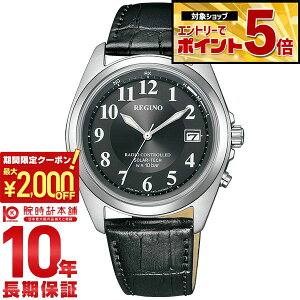 �y2000�~OFF�N�[�|�����G���g���[�Ń|�C���g�ő�59�{�I 5/9 20:00�`�z �V�`�Y�� ���O�m REGUNO KS3-115-50 �����Y