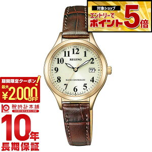 �y2000�~OFF�N�[�|�����G���g���[�Ń|�C���g�ő�59�{�I 5/9 20:00�`�z �V�`�Y�� ���O�m REGUNO KS1-228-30 ���f�B�[�X