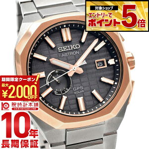 �y2000�~OFF�N�[�|���I�N�ł��G���g���[�Ń|�C���g�ő�{72�{�I3/4 20������z �Z�C�R�[ �A�X�g���� ASTRON SBXD014 �����Y