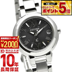 �y2000�~OFF�N�[�|�����G���g���[�Ń|�C���g�ő�59�{�I 5/9 20:00�`�z �V�`�Y�� �N���X�V�[ XC basic collection ES9430-89E ���f�B�[�X