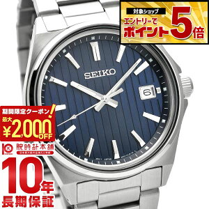 �y2000�~OFF�N�[�|�����G���g���[�Ń|�C���g�ő�59�{�I 5/9 20:00�`�z �Z�C�R�[�Z���N�V���� SEIKOSELECTION S�V���[�Y SBTH003 �����Y