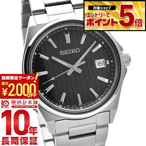 �y2000�~OFF�N�[�|���I�N�ł��G���g���[�Ń|�C���g�ő�{72�{�I3/4 20������z �Z�C�R�[�Z���N�V���� SEIKOSELECTION S�V���[�Y SBTH005 �����Y