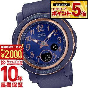 �y���Ԍ���I�|�C���g�ő�59�{��2000�~OFF�N�[�|���I4/17 09:59�܂Łz �J�V�I �x�r�[G BABY-G Standard Arabic BGA-290SA-2AJF ���f�B�[�X