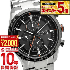 �y2000�~OFF�N�[�|�� 3/36 1:59�܂ŁI�N�ł��G���g���[�Ń|�C���g�ő�{57�{�z�V�`�Y�� �A�e�b�T ATTESA ACT Line AT8189-61E �����Y