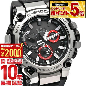 �y2000�~OFF�N�[�|�� 3/36 1:59�܂ŁI�N�ł��G���g���[�Ń|�C���g�ő�{57�{�z�J�V�I G�V���b�N G-SHOCK MTG MTG-B3000-1AJF �����Y