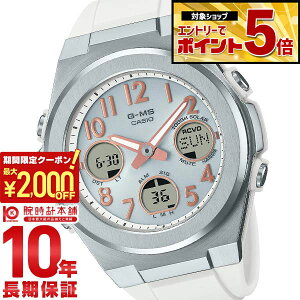 �y2000�~OFF�N�[�|�� 3/36 1:59�܂ŁI�N�ł��G���g���[�Ń|�C���g�ő�{57�{�z�J�V�I �x�r�[G BABY-G G-MS MSG-W610-7AJF ���f�B�[�X