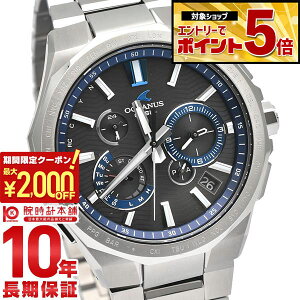 �y2000�~OFF�N�[�|�� 3/36 1:59�܂ŁI�N�ł��G���g���[�Ń|�C���g�ő�{57�{�z�J�V�I �I�V�A�i�X OCEANUS CLASSIC LINE OCW-T6000-1AJF �����Y