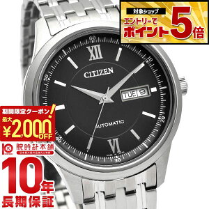 �y2000�~OFF�N�[�|�����G���g���[�Ń|�C���g�ő�59�{�I 5/9 20:00�`�z �V�`�Y���R���N�V���� CITIZENCOLLECTION ���J�j�J�� �N���V�b�N�f�C���f�C�g NY4050-62E �����Y