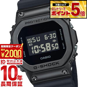 �y2000�~OFF�N�[�|���I�N�ł��G���g���[�Ń|�C���g�ő�{72�{�I3/4 20������z �J�V�I G�V���b�N G-SHOCK GM-5600UB-1JF �����Y