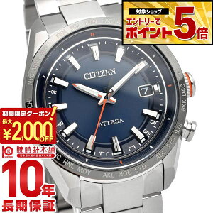 �y2000�~OFF�N�[�|���I�N�ł��G���g���[�Ń|�C���g�ő�{72�{�I3/4 20������z �V�`�Y�� �A�e�b�T ATTESA ACT Line CB0287-68L �����Y