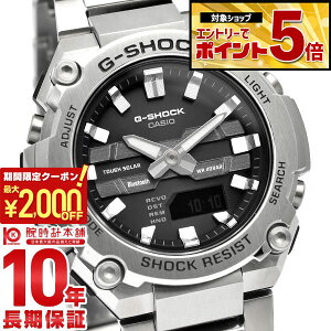 �y2000�~OFF�N�[�|�� 3/36 1:59�܂ŁI�N�ł��G���g���[�Ń|�C���g�ő�{57�{�z�J�V�I G�V���b�N G-SHOCK G-STEEL MID GST-B600D-1AJF �����Y