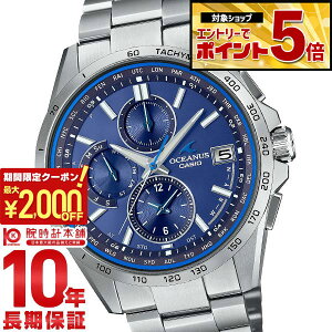 �y2000�~OFF�N�[�|���I�N�ł��G���g���[�Ń|�C���g�ő�{72�{�I3/4 20������z �J�V�I �I�V�A�i�X CASIO OCEANUS CLASSIC LINE OCW-T2600-2A3JF �����Y �d�g �\�[���[ �r���v �^�t�\�[���[