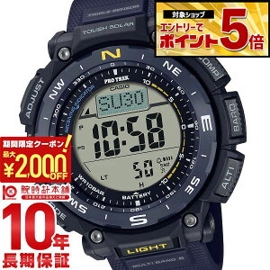 �y2000�~OFF�N�[�|���I�N�ł��G���g���[�Ń|�C���g�ő�{72�{�I3/4 20������z �J�V�I �v���g���b�N PROTRECK Climber Line PRW-3400Y-2JF �����Y